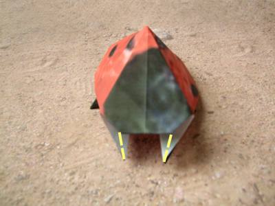 origami ladybug