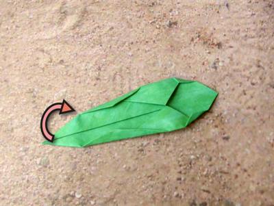 origami blad origami blad