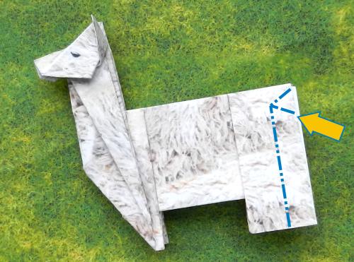 Fold an Origami Llama