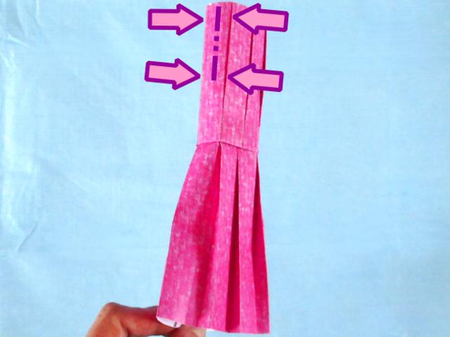 Fold an Origami Mermaid Skirt