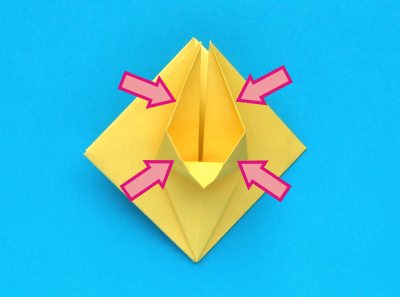 Fold an Origami Narcissus