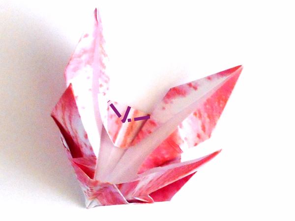 Make an Origami Oriental Lily