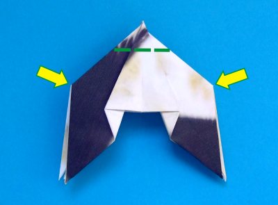 Fold an Origami Panda