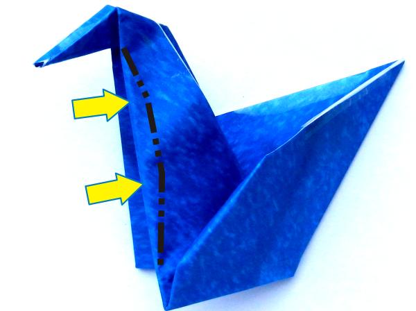 Make an Origami Peacock