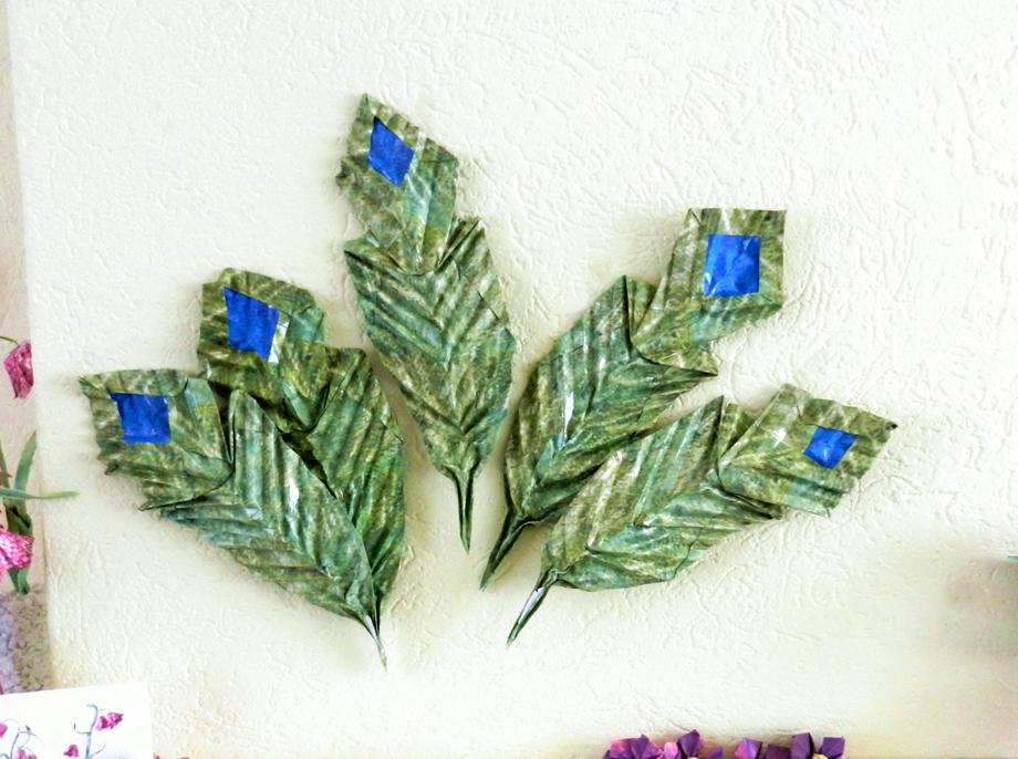 Origami Peacock feathers