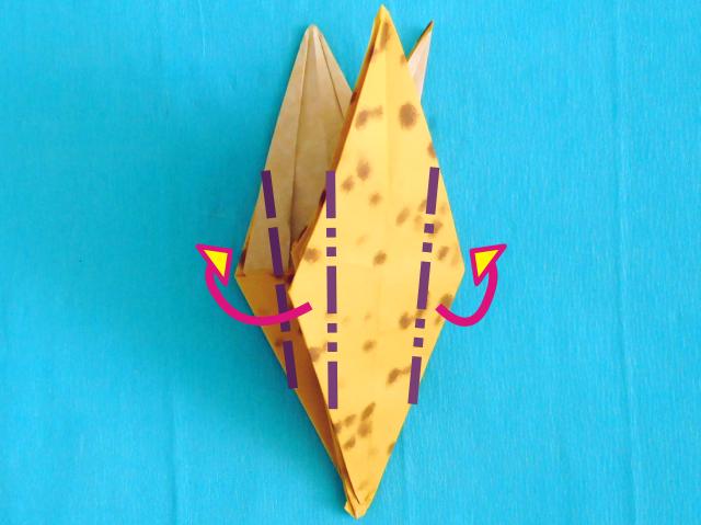 Fold an Origami Banana