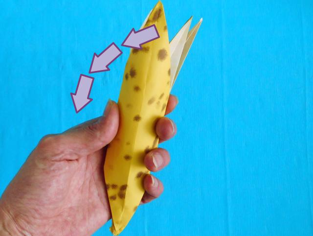 Fold an Origami Banana