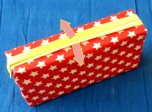 Make an Origami Pencil Case