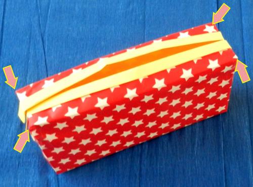 Make an Origami Pencil Case