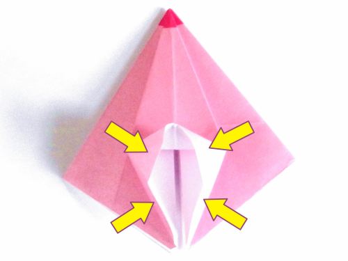 Fold an Origami Pink Panther