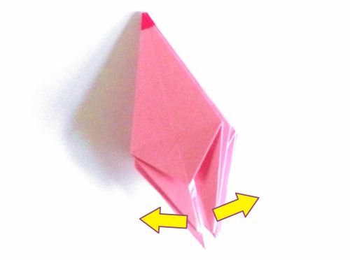 Fold an Origami Pink Panther