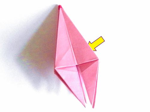 Fold an Origami Pink Panther