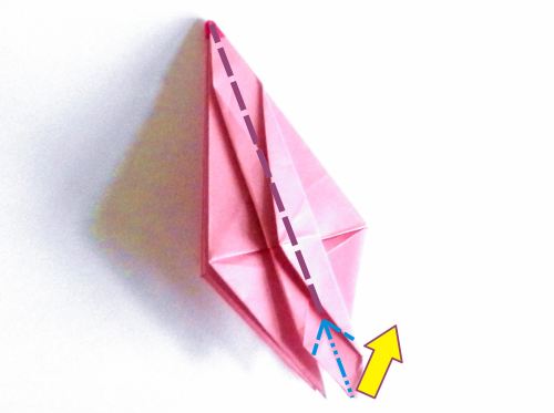 Fold an Origami Pink Panther