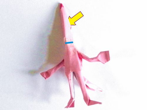 Fold an Origami Pink Panther