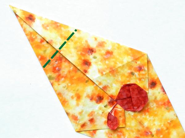 Make Origami Pizza