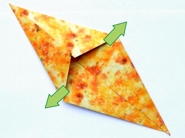 Make Origami Pizza