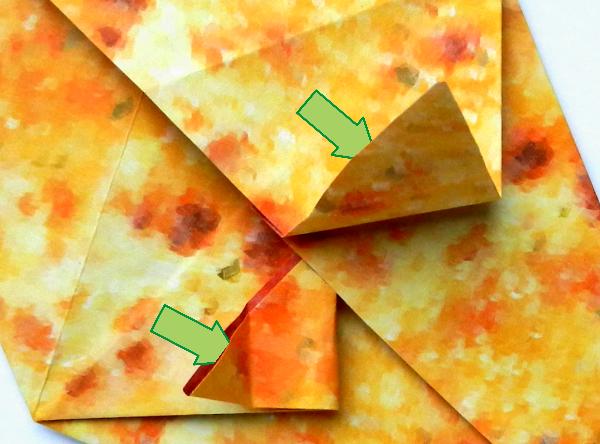 Make Origami Pizza