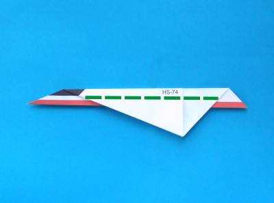 make an easy to fold origami plane