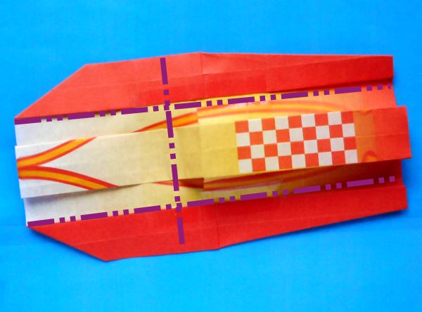 Fold an Origami speedboat