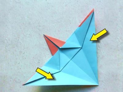 een origami raket vouwen