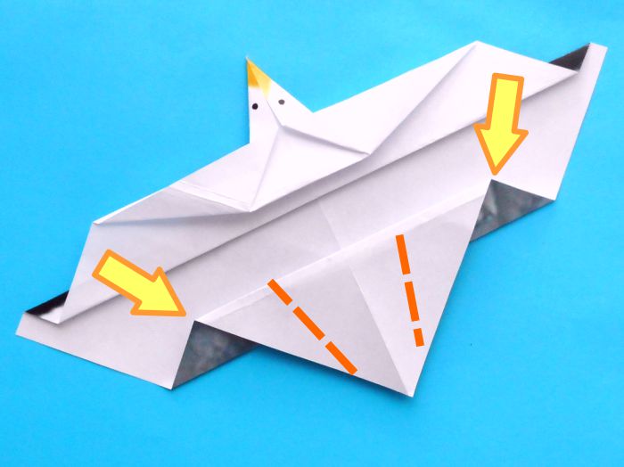 Fold an Origami Seagull