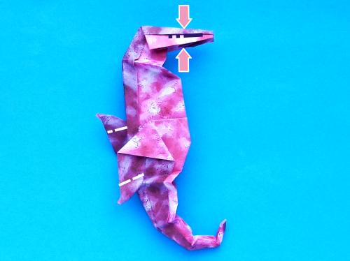 Fold an Origami Seahorse