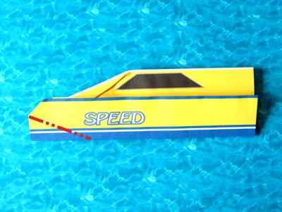 origami speedboot origami speedboot
