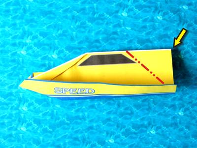 origami speedboot origami speedboot