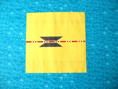 origami speedboot origami speedboot