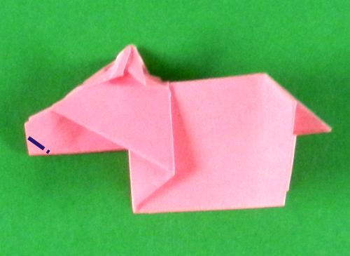 Sticky Note Origami baby pig instructions