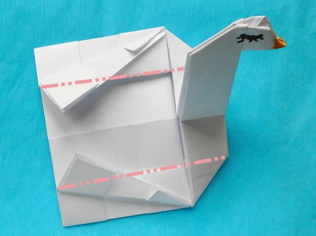 Fold an Origami Swan Box