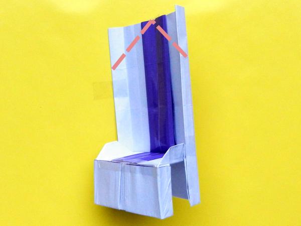 Fold an Origami throne