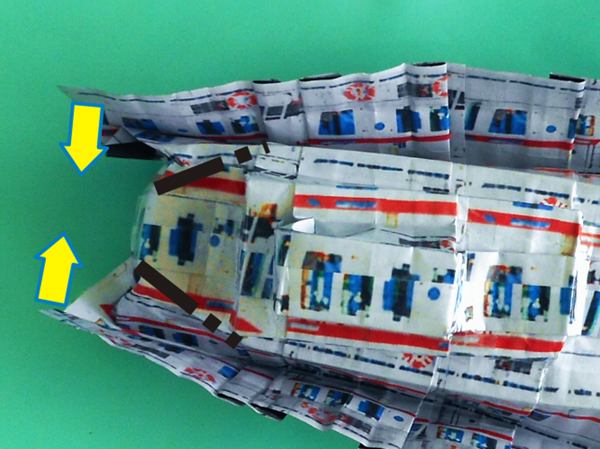Fold an Origami tugboat