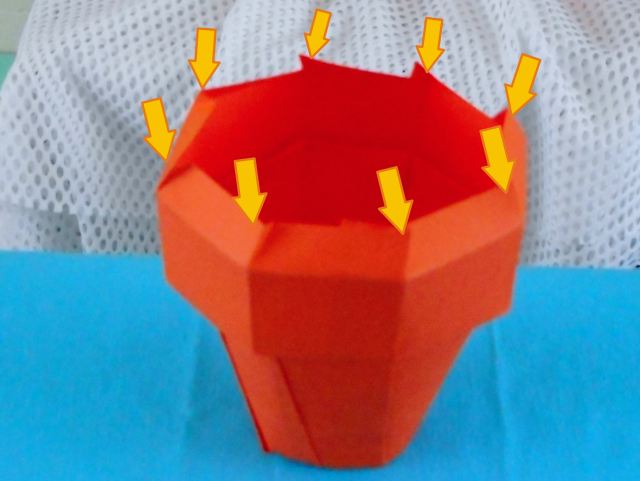 Fold an Origami Vase