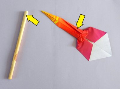 Make an Origami Wind Vane