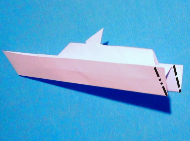 Origami bootje vouwen