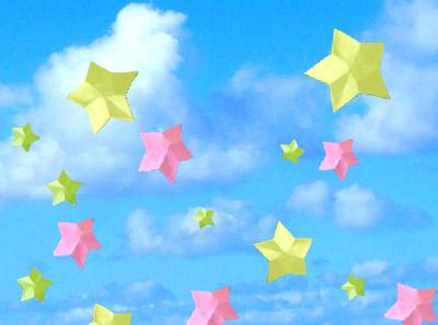 Origami Sticky Note Stars