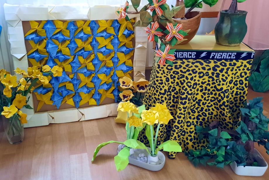Origami kunst