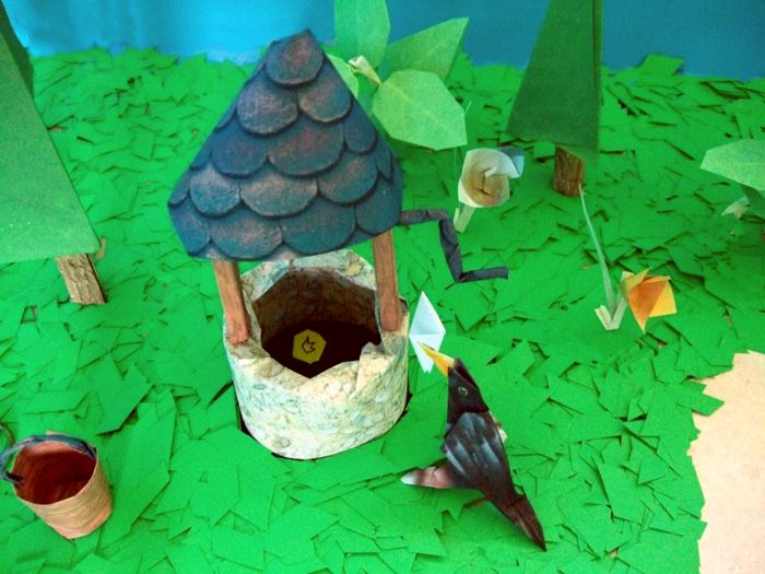 put van papier met een muntje op de bodem put van papier met een muntje op de bodem