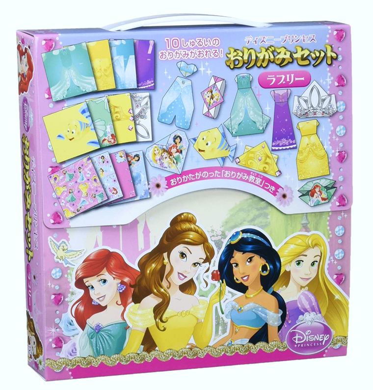 Disney Princess Origami