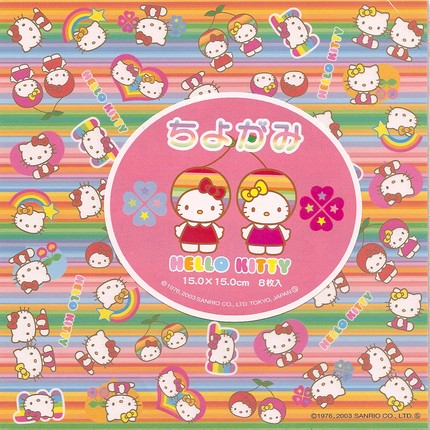 kawaii origami hello kitty paper