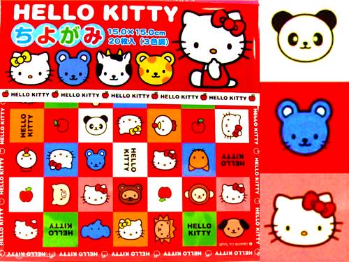 Hello Kitty origami knutselpapier