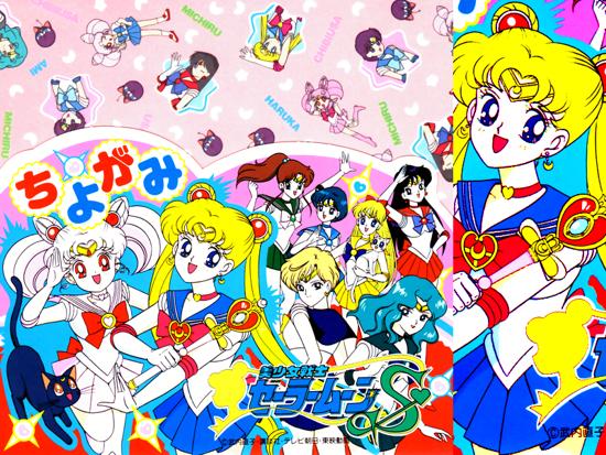 Sailor Moon origami vouwpapier