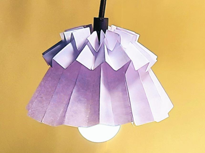 Origami Lamp