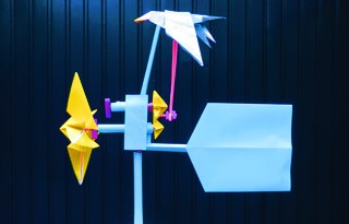 Paper Weathervane Paper Weathervane